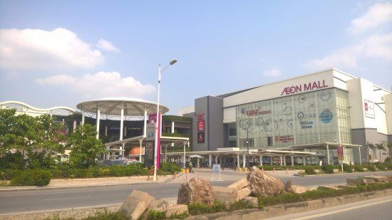 Pusat Membeli-belah Aeon Long Bien
